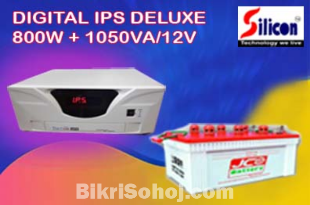 DIGITAL IPS 1050VA ONLY MACHINE